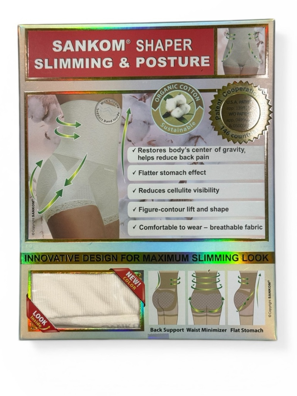 Shankom Shaper, Slimming, & Posture L/XL NWOT